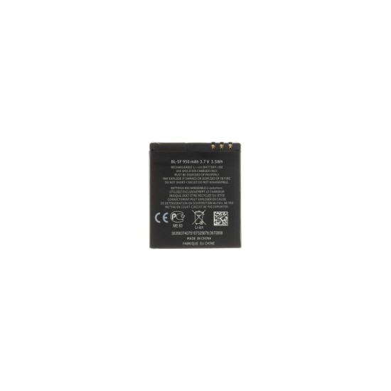 Acumulator Baterie Nokia BL-5F, 950mAh Li-Ion (OEM) Acumulator Baterie Nokia BL-5F, 950mAh Li-Ion (OEM) (Piese Schimb, 57983120929) by www.silkase.ro