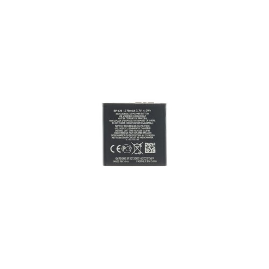 Acumulator Baterie Nokia BP-6M, 1070mAh Li-Ion (OEM) Acumulator Baterie Nokia BP-6M, 1070mAh Li-Ion (OEM) (Bakr, 57983120930) by www.silkase.ro