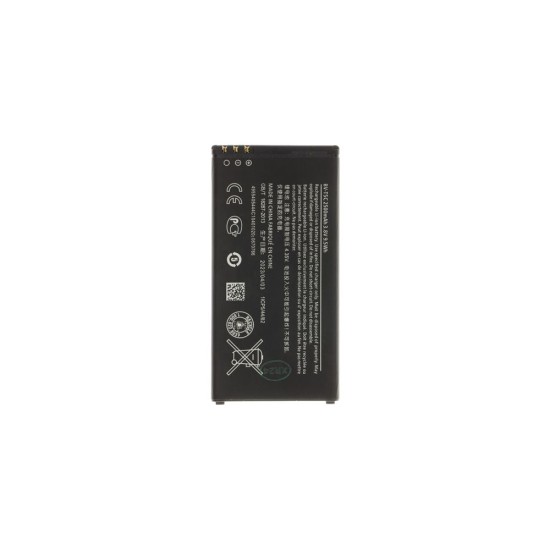 Acumulator Baterie Nokia BV-T5C, 2500mAh Li-Ion (OEM) (Bakr, 57983120931) by www.silkase.ro