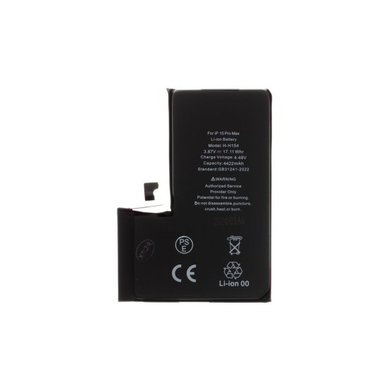 Acumulator Baterie pentru iPhone 15 Pro Max, 4422mAh Li-Ion (Bulk) Acumulator Baterie pentru iPhone 15 Pro Max, 4422mAh Li-Ion (Bulk) (Piese Schimb, 57983120939) by www.silkase.ro