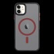 Husa Tactical MagForce Hyperstealth 2.0 pentru iPhone 11, Negru/Roșu Husa Tactical MagForce Hyperstealth 2.0 pentru iPhone 11, Negru/Roșu (Bakr, 57983121081) by www.silkase.ro