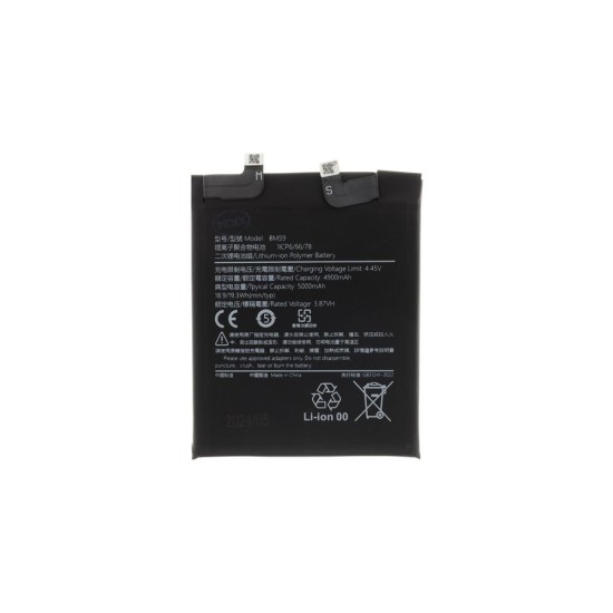 Acumulator Baterie Xiaomi Mi 11 Lite 4G/5G (BM59), 5000mAh (OEM) (Piese Schimb, 57983121353) by www.silkase.ro