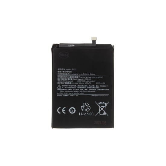 Acumulator Baterie Xiaomi Redmi Note 9 / Redmi 10X (BN51), 4900mAh (OEM) Acumulator Baterie Xiaomi Redmi Note 9 / Redmi 10X (BN51), 4900mAh (OEM) (Bakr, 57983121354) by www.silkase.ro