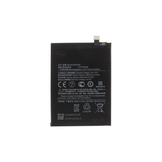 Acumulator Baterie Xiaomi Redmi Note 11E / Poco M5 (BN5M), 5000mAh (OEM) Acumulator Baterie Xiaomi Redmi Note 11E / Poco M5 (BN5M), 5000mAh (OEM) (Bakr, 57983121355) by www.silkase.ro