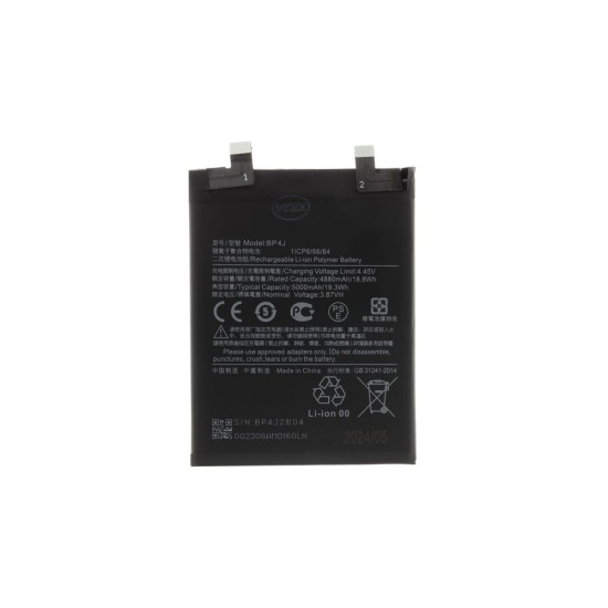 Acumulator Baterie Xiaomi Poco X5 5G (BP4J), 5000mAh (OEM) Acumulator Baterie Xiaomi Poco X5 5G (BP4J), 5000mAh (OEM) (Bakr, 57983121356) by www.silkase.ro