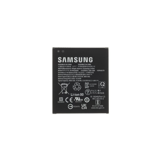 Acumulator Baterie Originală Samsung Galaxy XCover 6 Pro (EB-BG556GBY), 4050mAh (Service Pack) (Bakr, GH43-05199A) by www.silkase.ro
