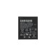 Acumulator Baterie Originală Samsung Galaxy XCover 6 Pro (EB-BG556GBY), 4050mAh (Service Pack) (Bakr, GH43-05199A) by www.silkase.ro