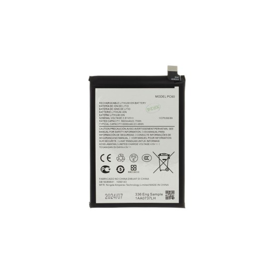 Acumulator Baterie Motorola (PC60), 6000mAh (OEM) Acumulator Baterie Motorola (PC60), 6000mAh (OEM) (Bakr, 57983121376) by www.silkase.ro