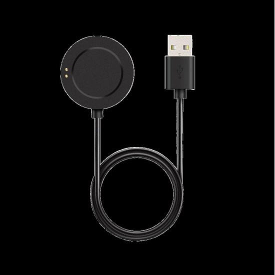 Cablu de Încărcare USB Tactical pentru Xiaomi Watch S3 / S2 / 2 Pro / H1 Cablu de Încărcare USB Tactical pentru Xiaomi Watch S3 / S2 / 2 Pro / H1 (Bakr, 57983121383) by www.silkase.ro