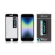 Folie de Sticlă Privacy 5D OBAL:ME pentru Apple iPhone 7 / 8 / SE (2020) / SE (2022), Neagră (Bakr, 57983121450) by www.silkase.ro