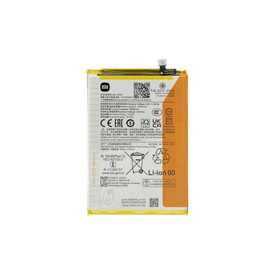 Acumulator Baterie Originală Xiaomi Redmi 10 2022 (BN5L), 5000mAh (Service Pack) Acumulator Baterie Originală Xiaomi Redmi 10 2022 (BN5L), 5000mAh (Service Pack) (Bakr, 1330101000102B) by www.silkase.ro