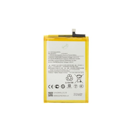 Acumulator Baterie Xiaomi Redmi 10 2022 (BN5L), 5000mAh (OEM) Acumulator Baterie Xiaomi Redmi 10 2022 (BN5L), 5000mAh (OEM) (Bakr, 57983121479) by www.silkase.ro
