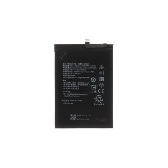 Acumulator Baterie Honor X8 / X30i (HB416594EGW), 4500mAh Li-Pol (OEM) Acumulator Baterie Honor X8 / X30i (HB416594EGW), 4500mAh Li-Pol (OEM) (Bakr, 57983121575) by www.silkase.ro