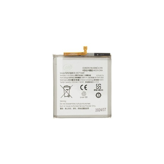 Acumulator Baterie Samsung Galaxy S23 FE (EB-BS711ABY), 4500mAh Li-Ion (OEM) (Bakr, 57983121836) by www.silkase.ro