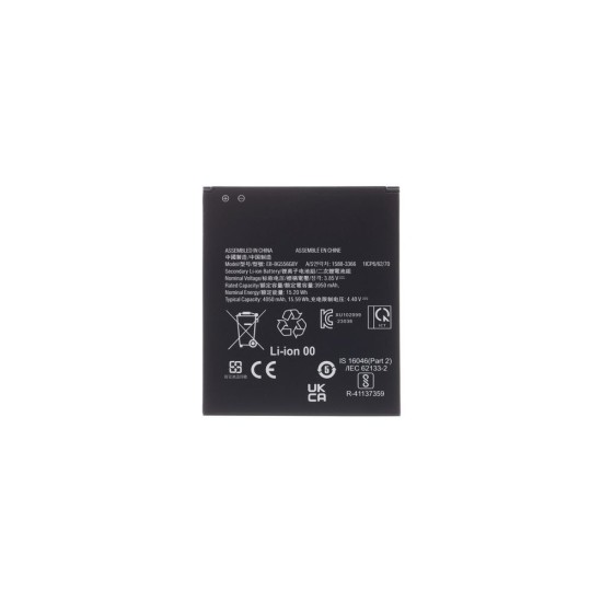 Acumulator Baterie Samsung Galaxy XCover 6 Pro (EB-BG556GBY), 4050mAh Li-Ion (OEM) (Bakr, 57983121842) by www.silkase.ro
