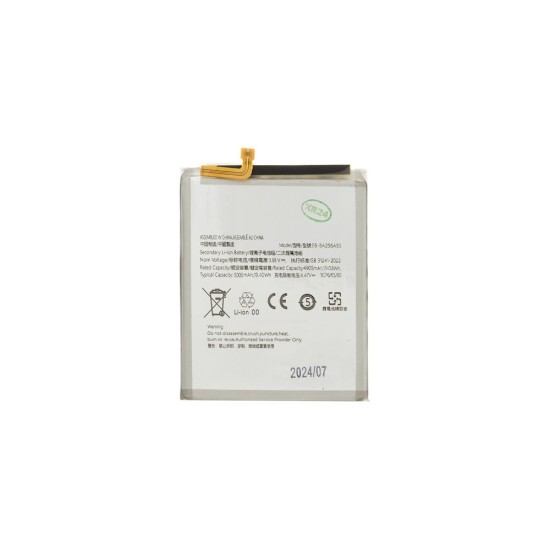 Acumulator Baterie Samsung Galaxy A25 / A54 (EB-BA256ABS/EB-BA546ABY), 5000mAh Li-Ion (OEM) Acumulator Baterie Samsung Galaxy A25 / A54 (EB-BA256ABS/EB-BA546ABY), 5000mAh Li-Ion (OEM) (Bakr, 57983121846) by www.silkase.ro