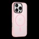 Husă Tactical MagForce Hyperstealth pentru Apple iPhone 16 Pro, Pink Panther Husă Tactical MagForce Hyperstealth pentru Apple iPhone 16 Pro, Pink Panther (Bakr, 57983121850) by www.silkase.ro