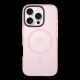 Husă Tactical MagForce Hyperstealth pentru Apple iPhone 16 Pro, Pink Panther Husă Tactical MagForce Hyperstealth pentru Apple iPhone 16 Pro, Pink Panther (Bakr, 57983121850) by www.silkase.ro