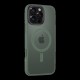 Husa Tactical MagForce Hyperstealth pentru iPhone 16 Pro Max, Verde (Forest Green) Husa Tactical MagForce Hyperstealth pentru iPhone 16 Pro Max, Verde (Forest Green) (Bakr, 57983121853) by www.silkase.ro