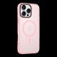 Husa Tactical MagForce Hyperstealth pentru iPhone 16 Pro Max, Roz (Pink Panther) Husa Tactical MagForce Hyperstealth pentru iPhone 16 Pro Max, Roz (Pink Panther) (Bakr, 57983121855) by www.silkase.ro