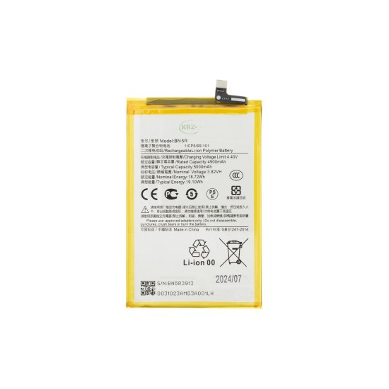 Baterie BN5R pentru Xiaomi, Capacitate 5000mAh, Calitate OEM (Redmi A3, 57983121858) by www.silkase.ro