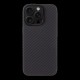 Husa Tactical MagForce Aramidă (MagSafe) pentru Apple iPhone 16 Pro, Neagră Husa Tactical MagForce Aramidă (MagSafe) pentru Apple iPhone 16 Pro, Neagră (Bakr, 57983121872) by www.silkase.ro