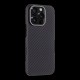 Husa Tactical MagForce Aramidă (MagSafe) pentru Apple iPhone 16 Pro, Neagră Husa Tactical MagForce Aramidă (MagSafe) pentru Apple iPhone 16 Pro, Neagră (Bakr, 57983121872) by www.silkase.ro