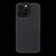 Husa Tactical MagForce Aramidă (MagSafe) pentru Apple iPhone 16 Pro Max, Neagră Husa Tactical MagForce Aramidă (MagSafe) pentru Apple iPhone 16 Pro Max, Neagră (Bakr, 57983121873) by www.silkase.ro