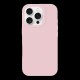 Husa Tactical MagForce Velvet Smoothie (MagSafe) pentru Apple iPhone 16 Pro, Roz (Pink Panther) Husa Tactical MagForce Velvet Smoothie (MagSafe) pentru Apple iPhone 16 Pro, Roz (Pink Panther) (Bakr, 57983122581) by www.silkase.ro