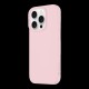 Husa Tactical MagForce Velvet Smoothie (MagSafe) pentru Apple iPhone 16 Pro, Roz (Pink Panther) Husa Tactical MagForce Velvet Smoothie (MagSafe) pentru Apple iPhone 16 Pro, Roz (Pink Panther) (Bakr, 57983122581) by www.silkase.ro