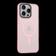 Husa Tactical MagForce Hyperstealth pentru iPhone 15 Pro Max, Roz (Pink Panther) Husa Tactical MagForce Hyperstealth pentru iPhone 15 Pro Max, Roz (Pink Panther) (Bakr, 57983123034) by www.silkase.ro