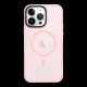 Husa Tactical MagForce Hyperstealth pentru iPhone 14 Pro Max, Roz (Pink Panther) Husa Tactical MagForce Hyperstealth pentru iPhone 14 Pro Max, Roz (Pink Panther) (Bakr, 57983123037) by www.silkase.ro