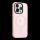 Husa Tactical MagForce Hyperstealth pentru iPhone 14 Pro, Roz (Pink Panther) Husa Tactical MagForce Hyperstealth pentru iPhone 14 Pro, Roz (Pink Panther) (Bakr, 57983123038) by www.silkase.ro