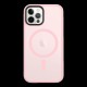 Husa Tactical MagForce Hyperstealth pentru iPhone 12 / 12 Pro, Roz (Pink Panther) (Bakr, 57983123044) by www.silkase.ro