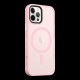 Husa Tactical MagForce Hyperstealth pentru iPhone 12 / 12 Pro, Roz (Pink Panther) (Bakr, 57983123044) by www.silkase.ro