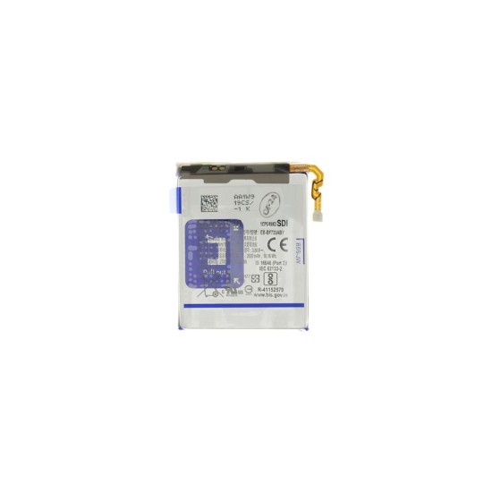 Acumulator Baterie Originală Samsung Galaxy Z Flip 5 (EB-BF733ABY - Bateria 1), 2700mAh (Service Pack) (Bakr, GH82-31699A) by www.silkase.ro