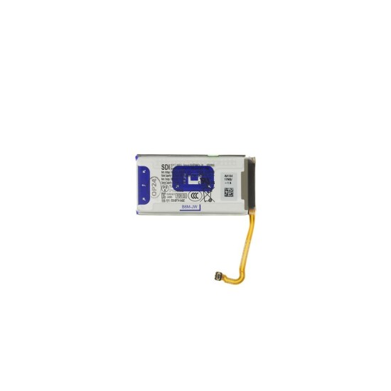 Acumulator Baterie Originală Samsung Galaxy Z Flip 5 (EB-BF741ABY - Bateria 2), 1130mAh (Service Pack) (Bakr, GH82-35023A) by www.silkase.ro