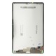 Modul Display LCD cu Touchscreen Original Samsung Galaxy Tab S6 Lite 2024 P625 , Negru Service Pack Modul Display LCD cu Touchscreen Original Samsung Galaxy Tab S6 Lite 2024 P625 , Negru Service Pack (Bakr, GH82-34721A) by www.silkase.ro