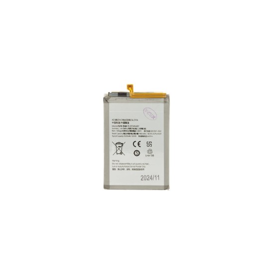 Acumulator Baterie Samsung Galaxy Z Fold 5 (EB-BF946ABY - Bateria 1), 2020mAh (OEM) (Bakr, 57983123543) by www.silkase.ro