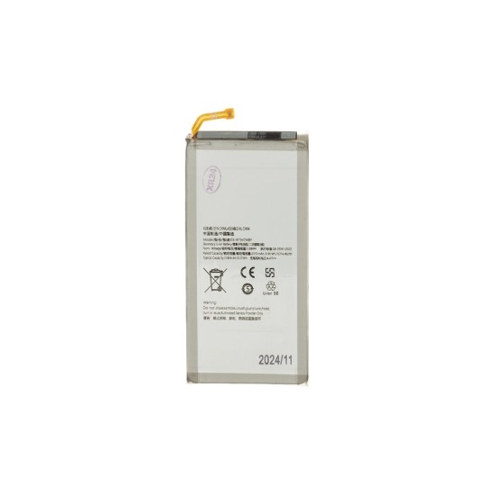Acumulator Baterie Samsung Galaxy Z Fold 5 (EB-BF947ABY - Bateria 2), 2380mAh (OEM) (Bakr, 57983123544) by www.silkase.ro