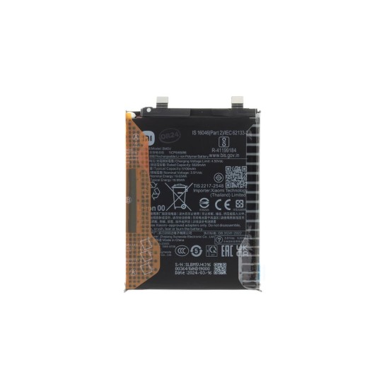 Acumulator Baterie Originală Xiaomi Poco F4 GT (BM5V), 5000mAh (Service Pack) Acumulator Baterie Originală Xiaomi Poco F4 GT (BM5V), 5000mAh (Service Pack) (Piese Schimb, 1330102000118B) by www.silkase.ro
