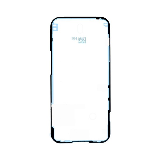 Bandă Adezivă (Sticker) pentru Display LCD iPhone 14 Pro Bandă Adezivă (Sticker) pentru Display LCD iPhone 14 Pro (Bakr, 57983123895) by www.silkase.ro