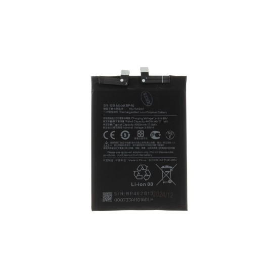 Acumulator Baterie Xiaomi Redmi Note 12 Pro 4G (BP4E), 4500mAh (OEM) (Bakr, 57983124062) by www.silkase.ro