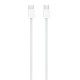 Cablu de Date Original Apple (MW493ZM/A) USB-C la USB-C, 60W, 1m, Alb (OOB Bulk) (Bakr, 57983124064) by www.silkase.ro
