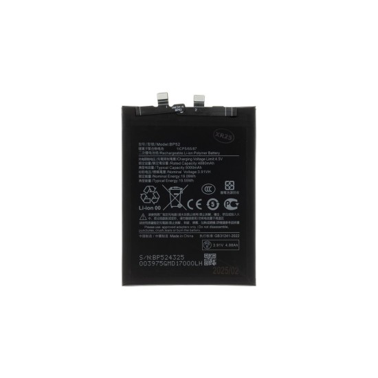 Acumulator Baterie Xiaomi Redmi A2 / A2+ (BP52), 5000mAh (OEM) (Bakr, 57983124921) by www.silkase.ro