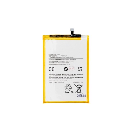 Acumulator Baterie Xiaomi Redmi Note 12 (BM5R), 5000mAh (OEM) (Piese Schimb, 57983125079) by www.silkase.ro