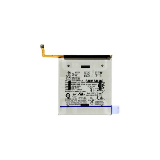 Acumulator Baterie Originală Samsung Galaxy S25 (EB-BS931ABE), 4000mAh (Service Pack) Acumulator Baterie Originală Samsung Galaxy S25 (EB-BS931ABE), 4000mAh (Service Pack) (Bakr, GH82-36331A) by www.silkase.ro