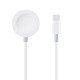 Cablu de Încărcare OBAL:ME pentru Apple Watch, USB-C, Alb Cablu de Încărcare OBAL:ME pentru Apple Watch, USB-C, Alb (Bakr, OMAW25CWH) by www.silkase.ro