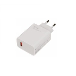 Încărcător Rețea Original Xiaomi (MDY-16-EF) USB-A 33W, Alb (Bulk)