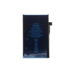 Acumulator Baterie pentru iPhone 16, 3561mAh Li-Ion (Bulk) Acumulator Baterie pentru iPhone 16, 3561mAh Li-Ion (Bulk)